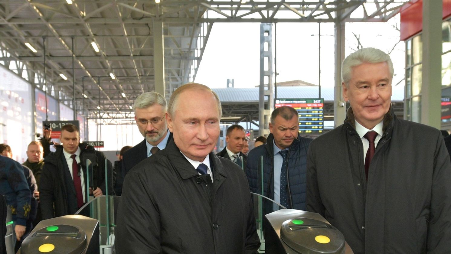 Свободный проход