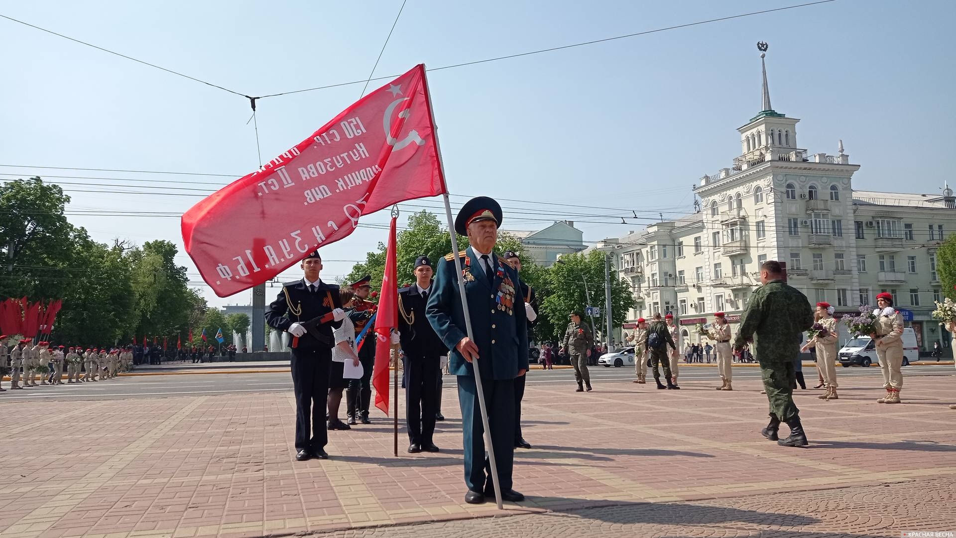 Ветеран Великой Отечественной войны