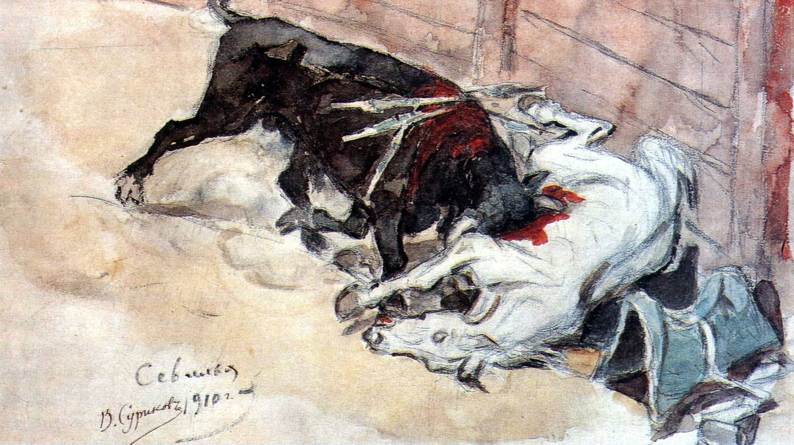 Василий Суриков. Севилья. Бой быков. 1910