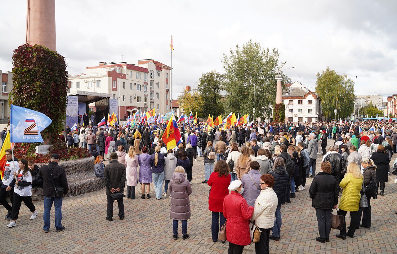 Митинг в Твери на площади Славы 23 сентября 2022 года