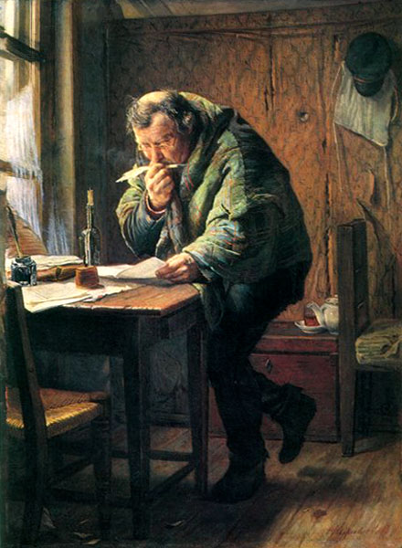 Фирс Журавлев. Чиновник. 1884[]