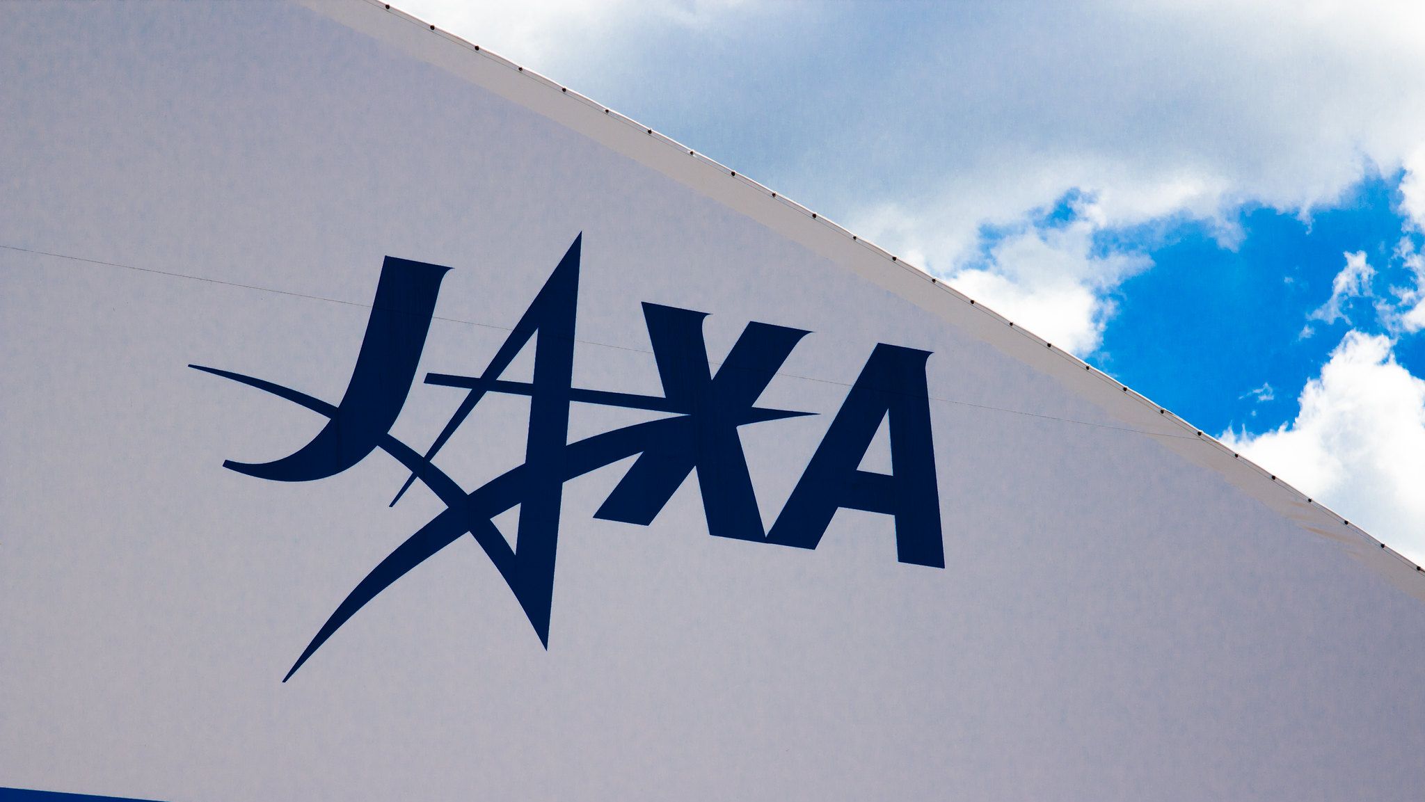 Эмблема JAXA