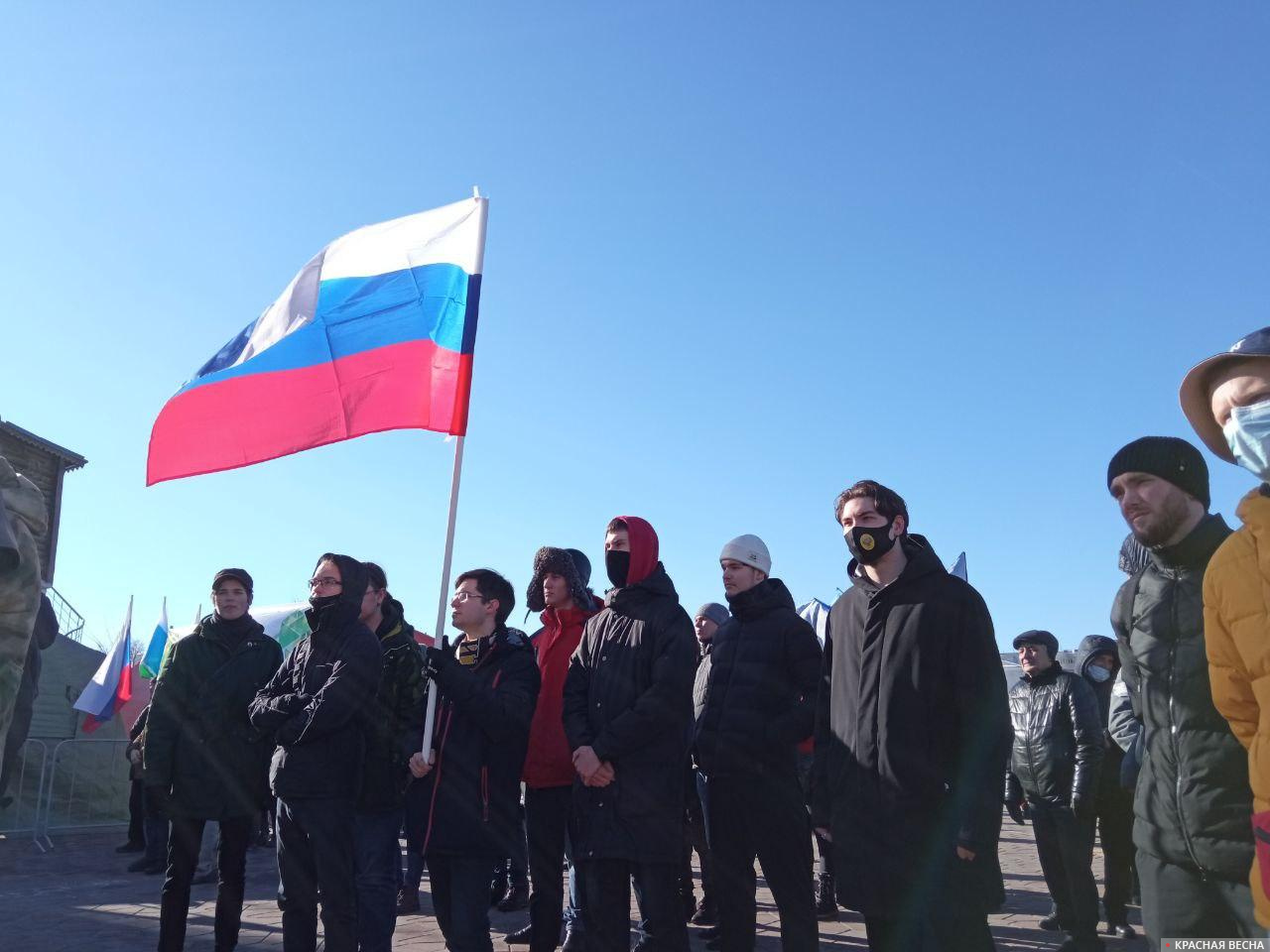 Митинг в Екатеринбурге в поддержку специальной операции России по денацификации Украины 