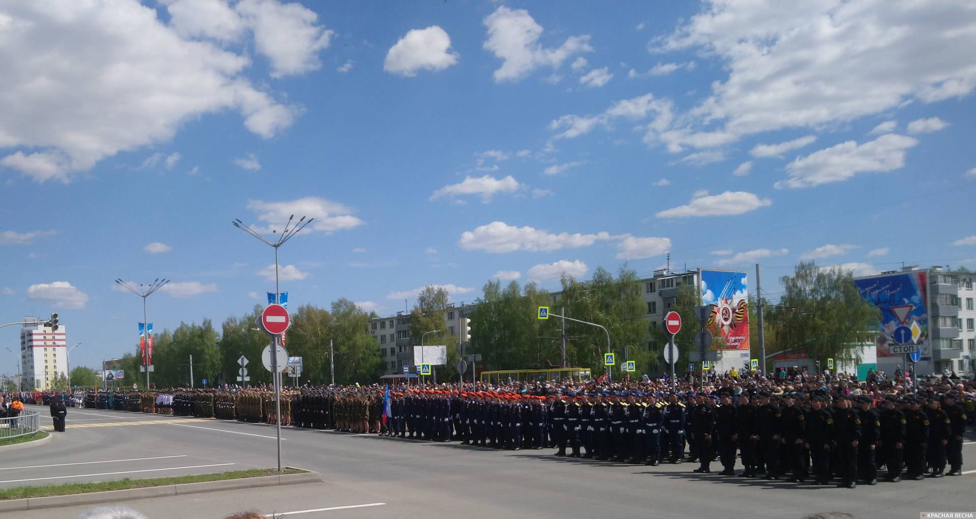 Парадные расчеты Набережные Челны