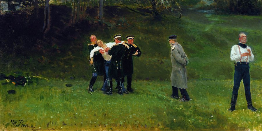 Илья Репин. Дуэль. 1896