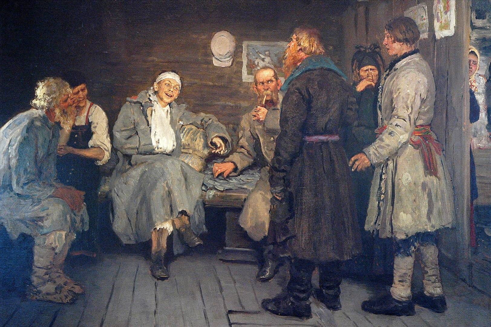 Илья Репин. Вернулся. 1877