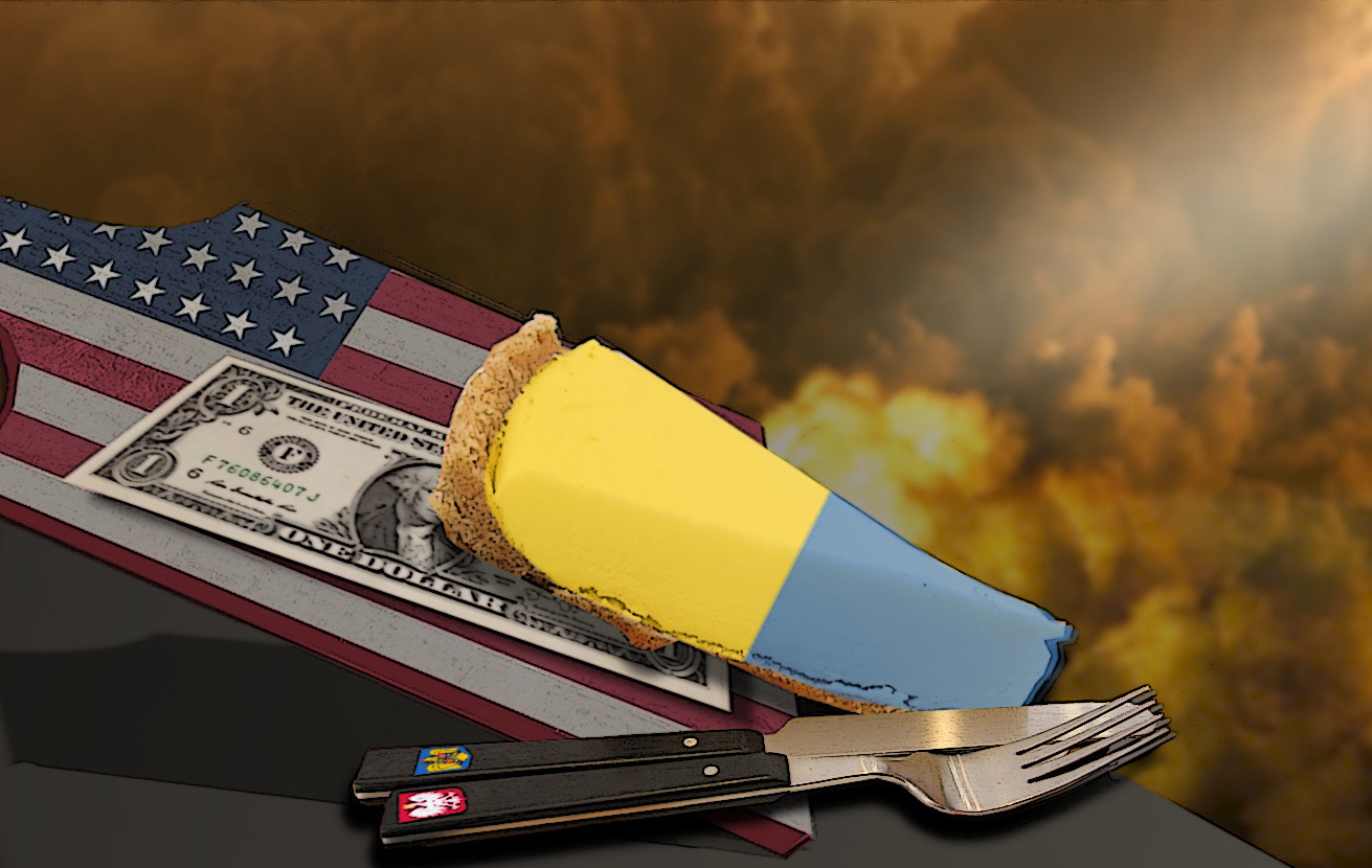 Украина. США. Комбакова Юлия © ИА Красная Весна