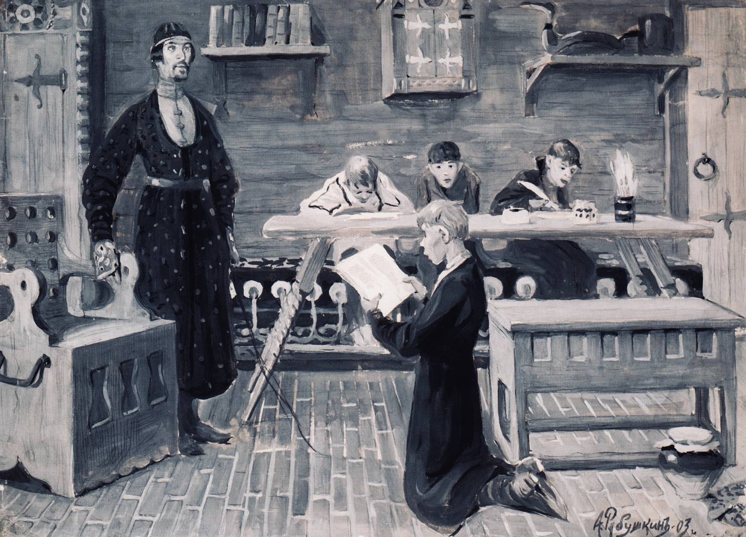 Андрей Рябушкин. Школа XVII века. 1903