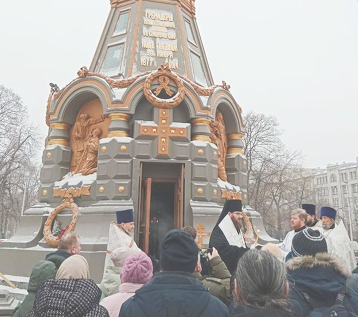 Панихида в память о гренадерах, павших в русско-турецкой войне 1877–1878 годов