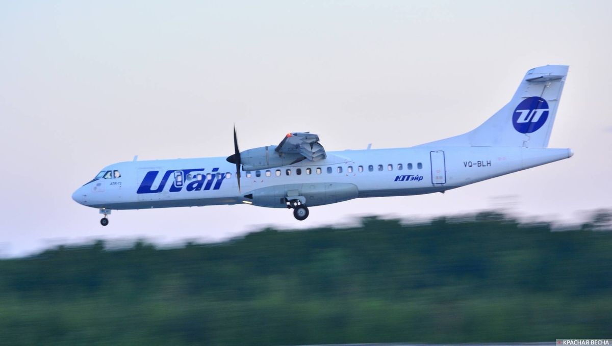 Самолет Utair