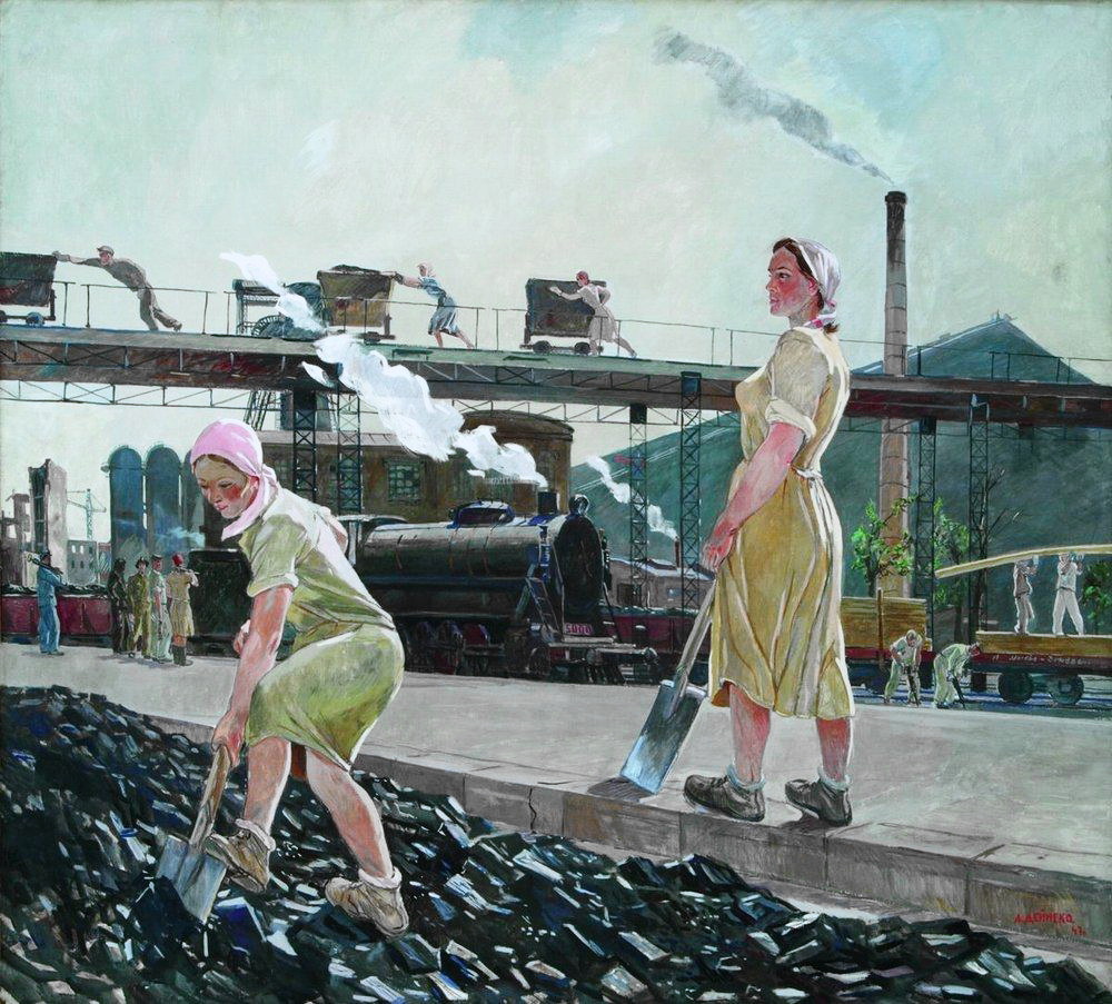 Александр Дейнека. Донбасс. 1947