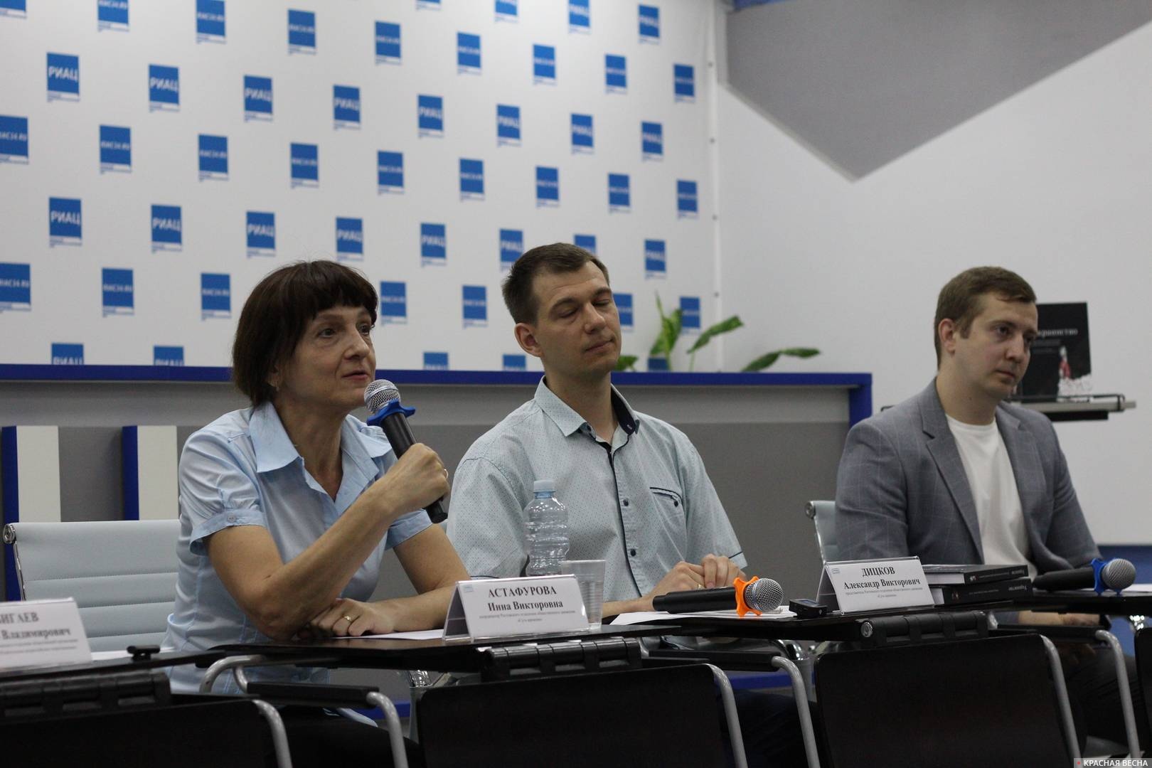 Инна Астафурова. Презентация коллективной монографии «Украинство» в волгоградском РИАЦ. 30.05.2025