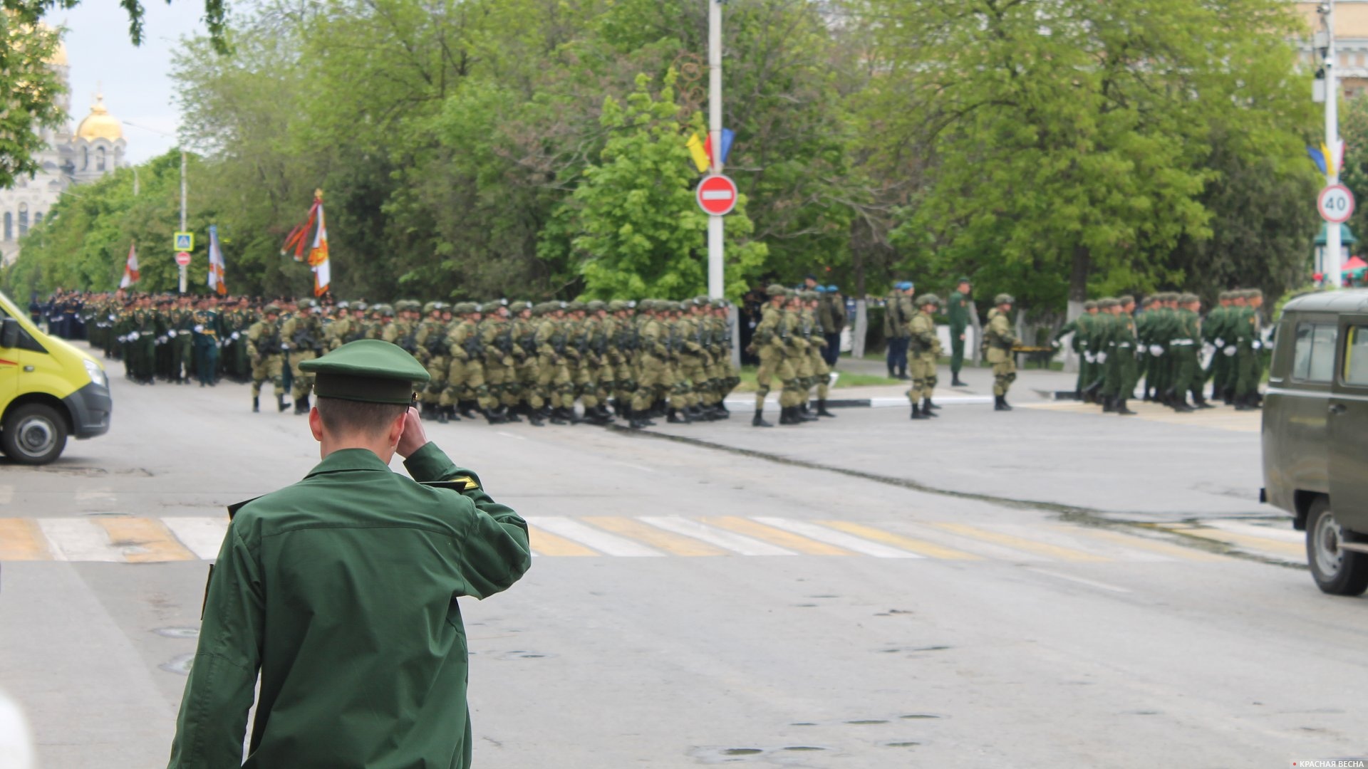 Военнослужащие