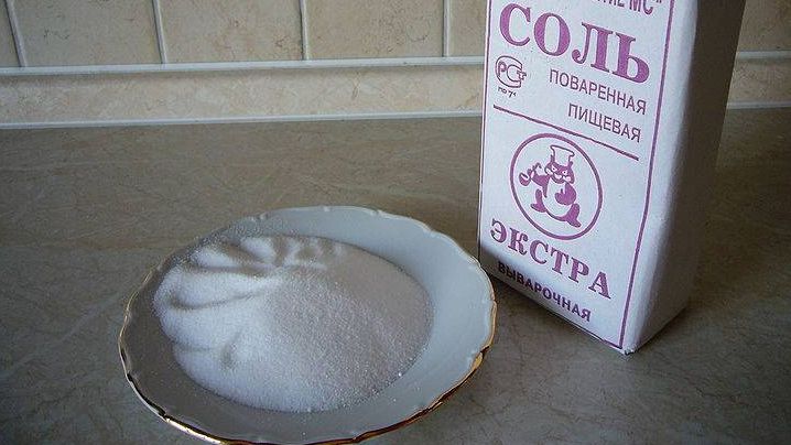 Поваренная соль