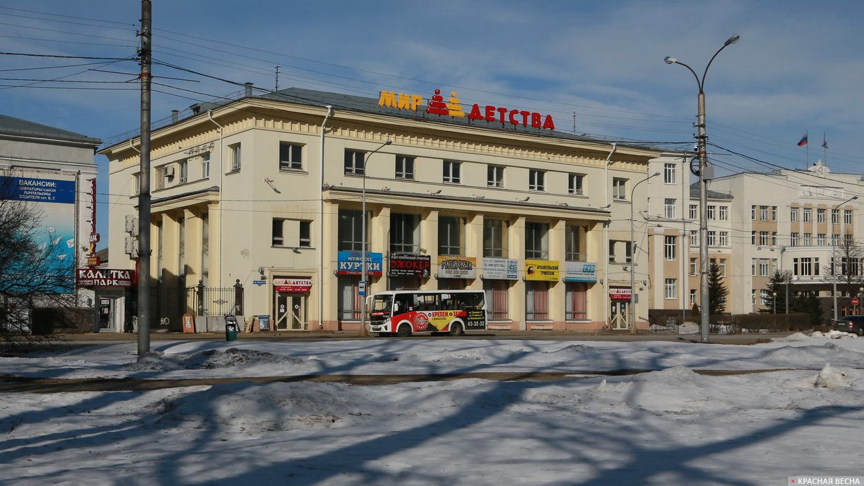 Архангельск. «Мир детства» закрыт