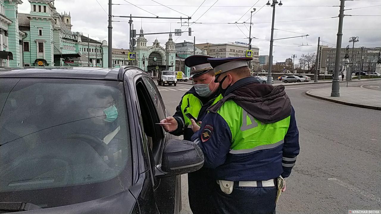 У Белорусского вокзала, проверка на дорогах