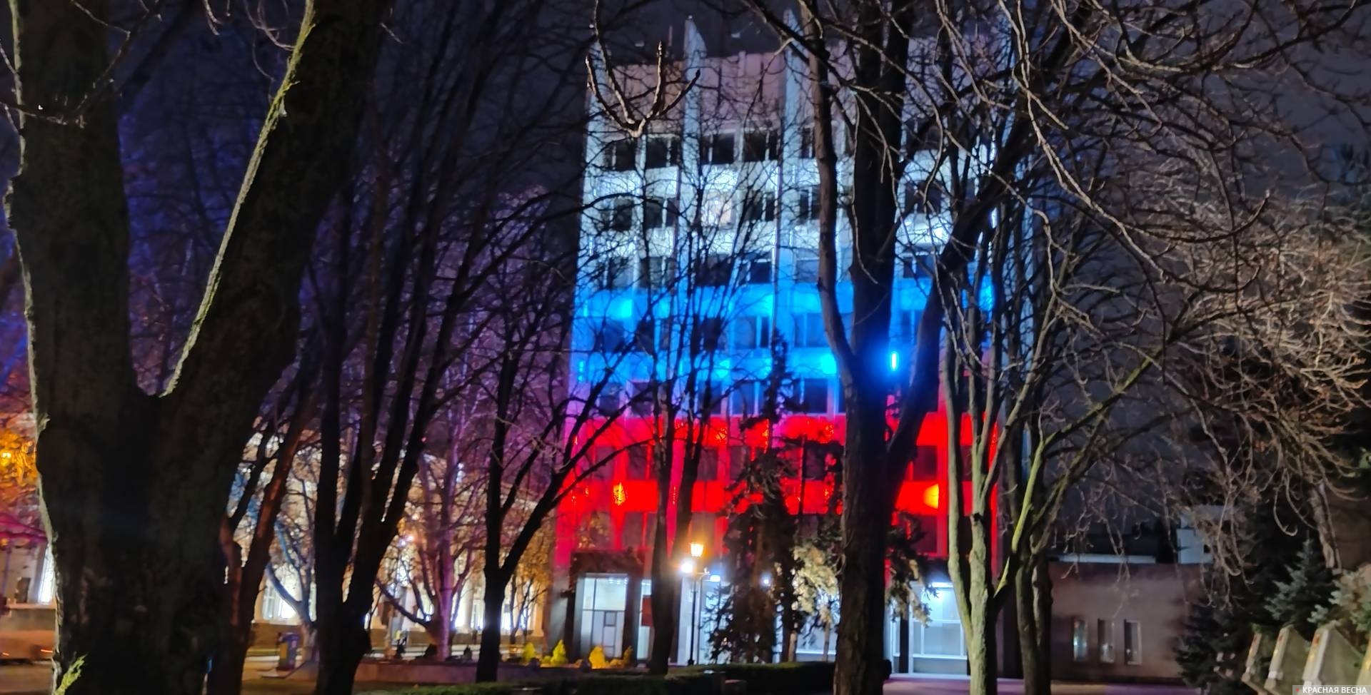 Правительство Севастополя