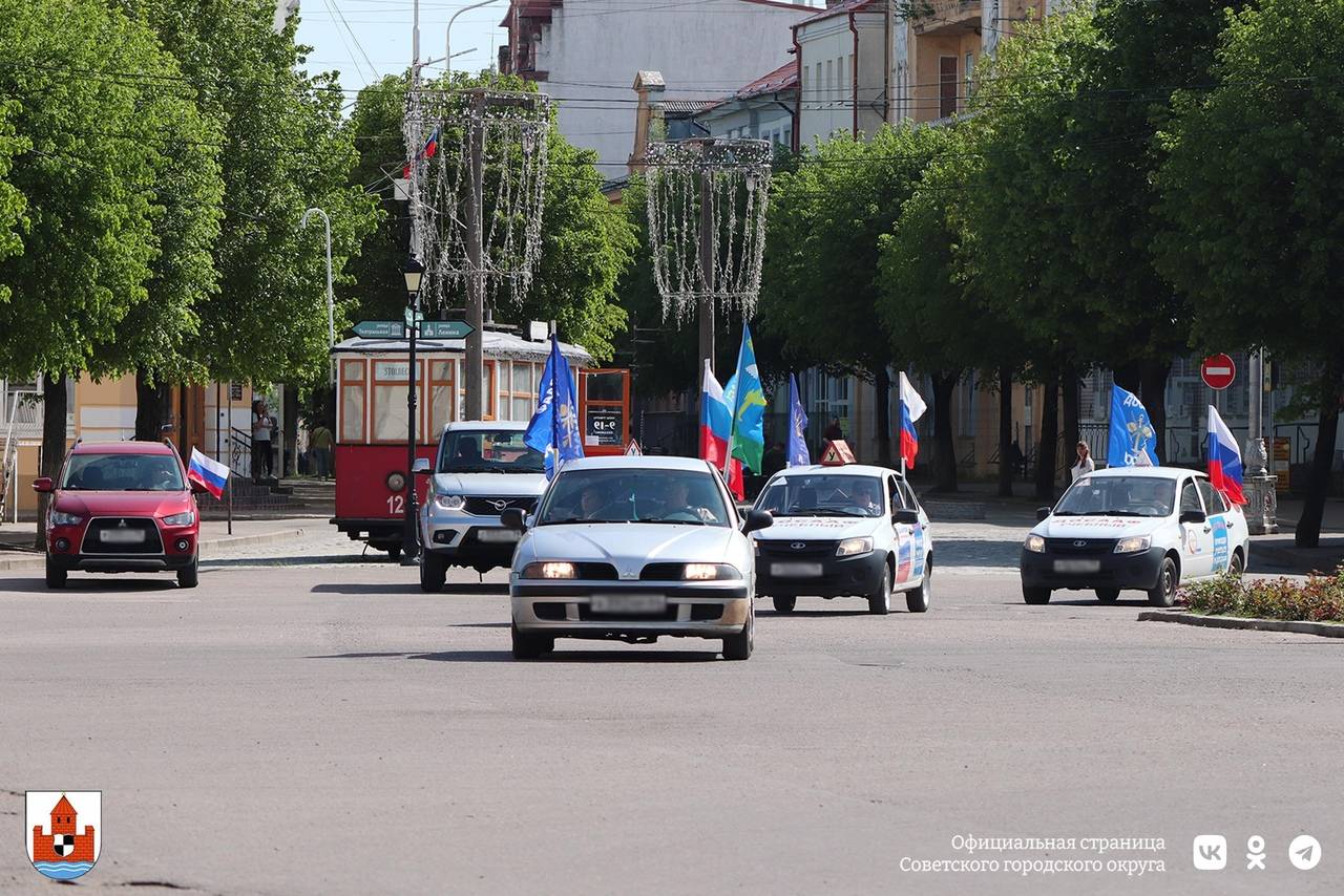 Автопробег «Дорогами Победы» в Калининградской области