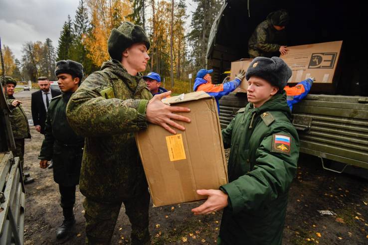 Помощь граждан для мобилизованных и добровольцев