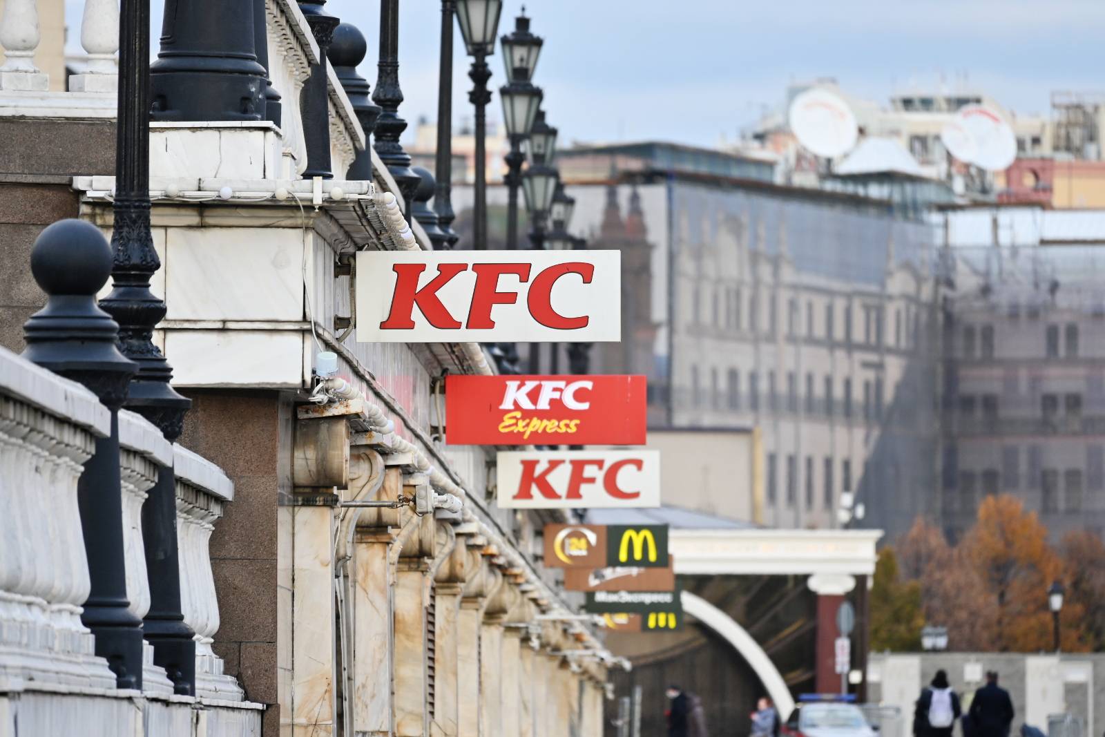 Питание Общепит KFC