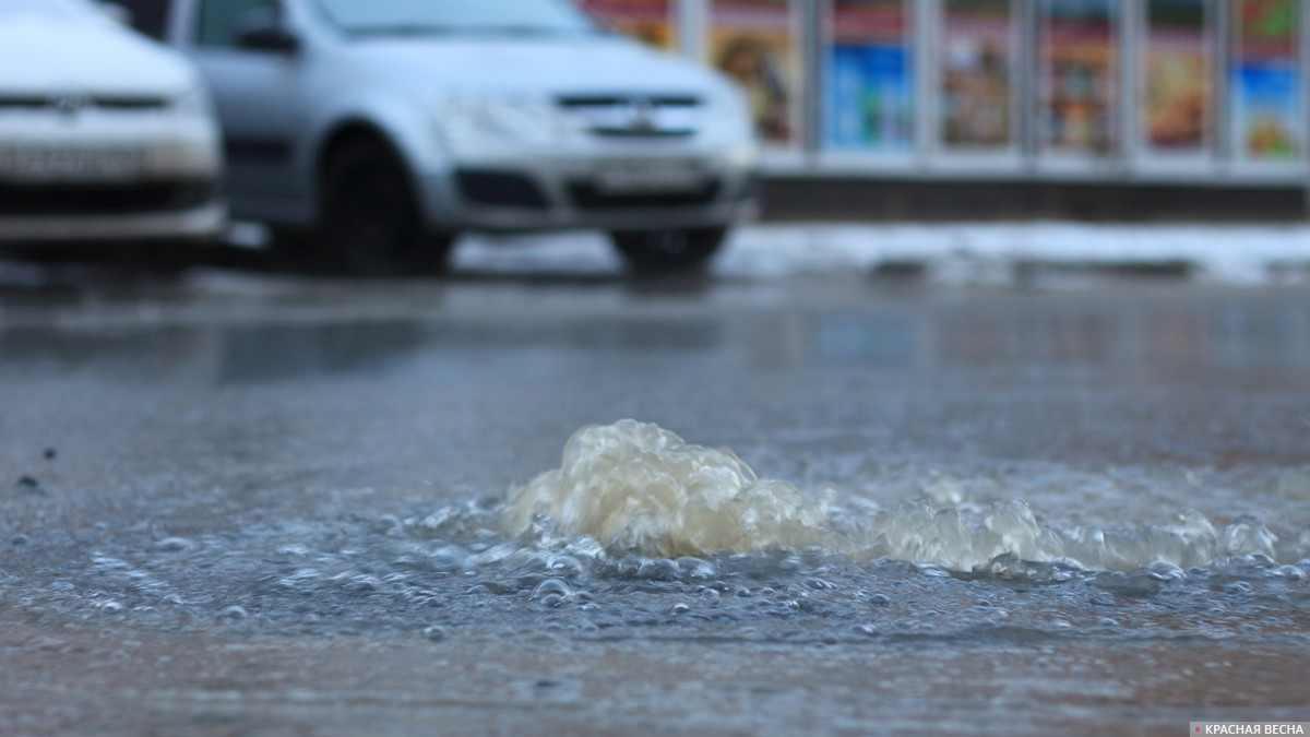 Коммунальная авария. Водопровод