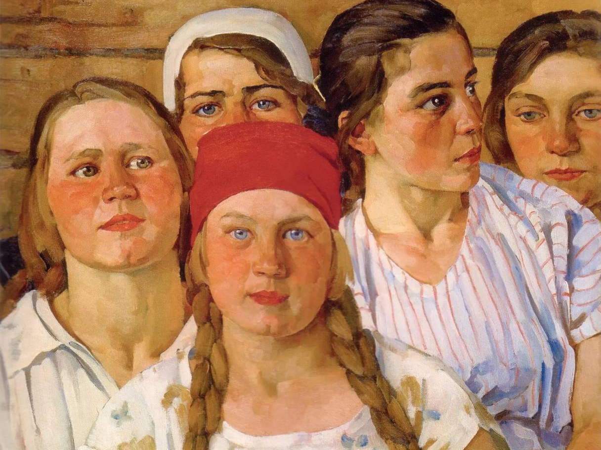 Женщины