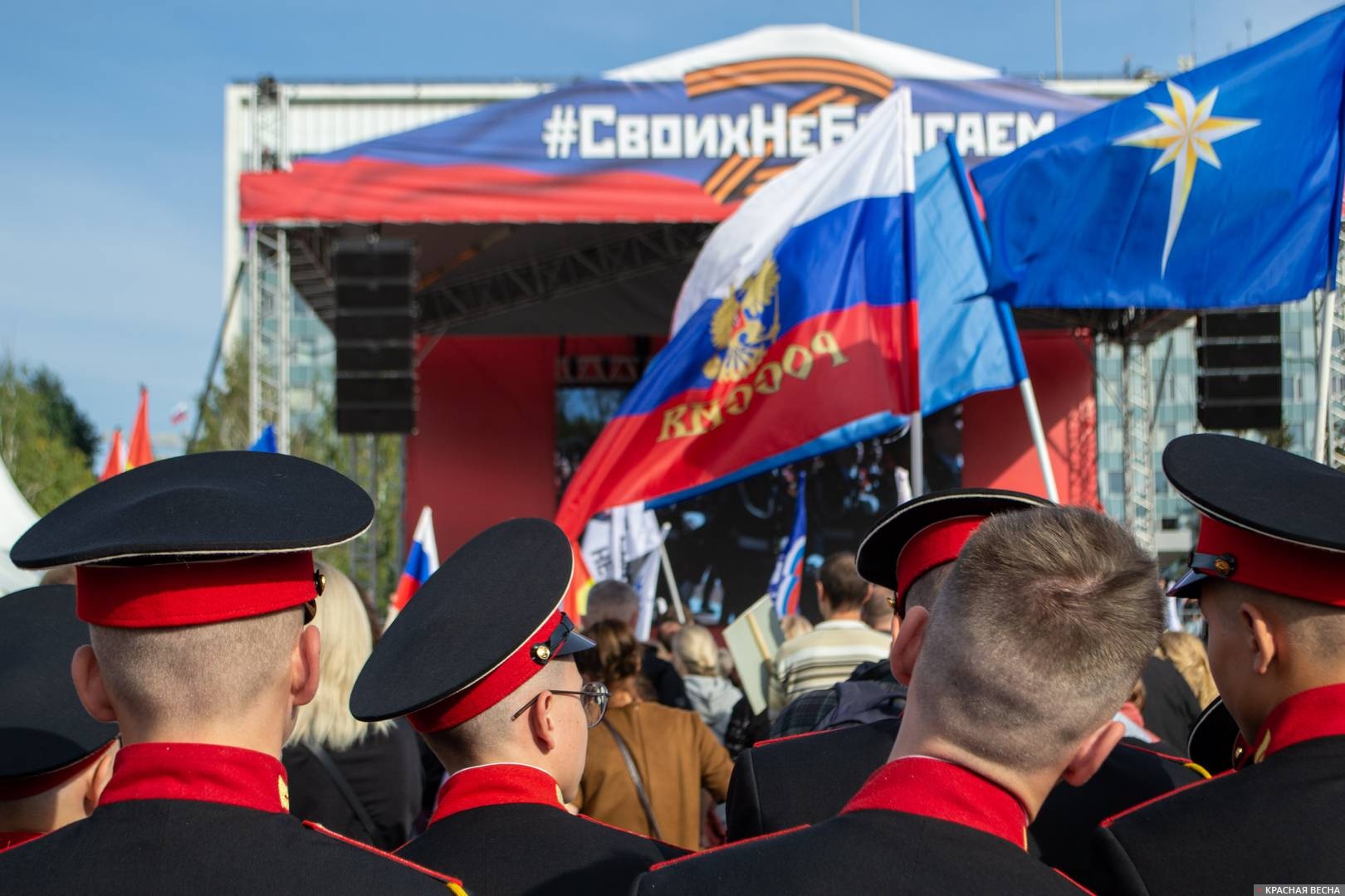 Митинг в поддержку референдумов в Донбассе и на освобожденных территориях Украины. Пермь, 23 сентября 2022 г.