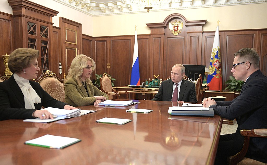 Совещание о мерах по борьбе с распространением коронавируса в России