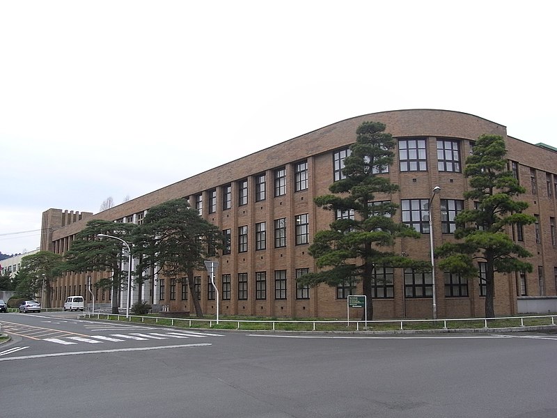 Tohoku Daigaku Honbu