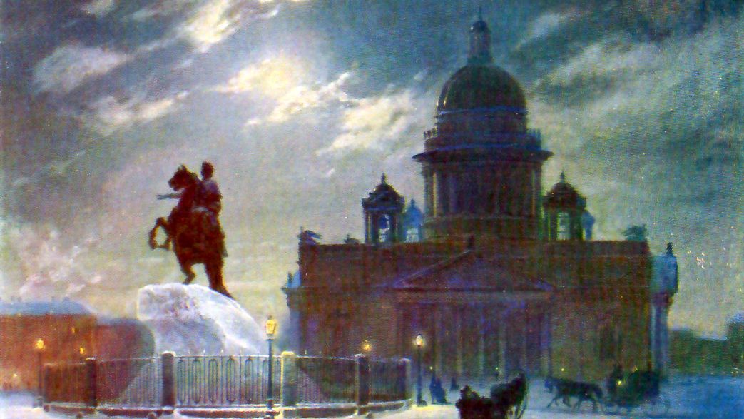 Василий Суриков. Вид памятника Петру I на Исаакиевской площади в Петербурге. 1870