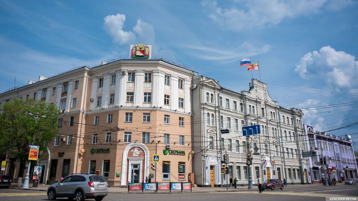 Городская администрация Воронежа