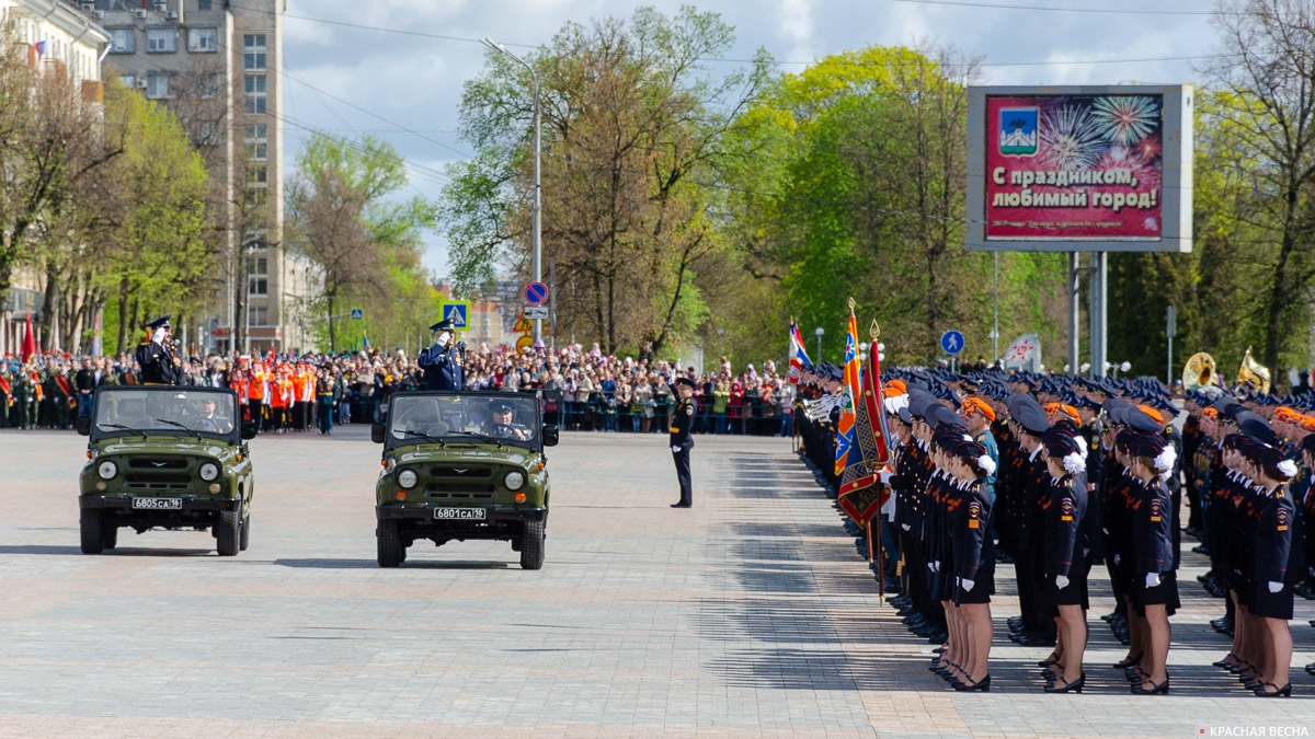 Парад на площади В.И. Ленина в Орле.