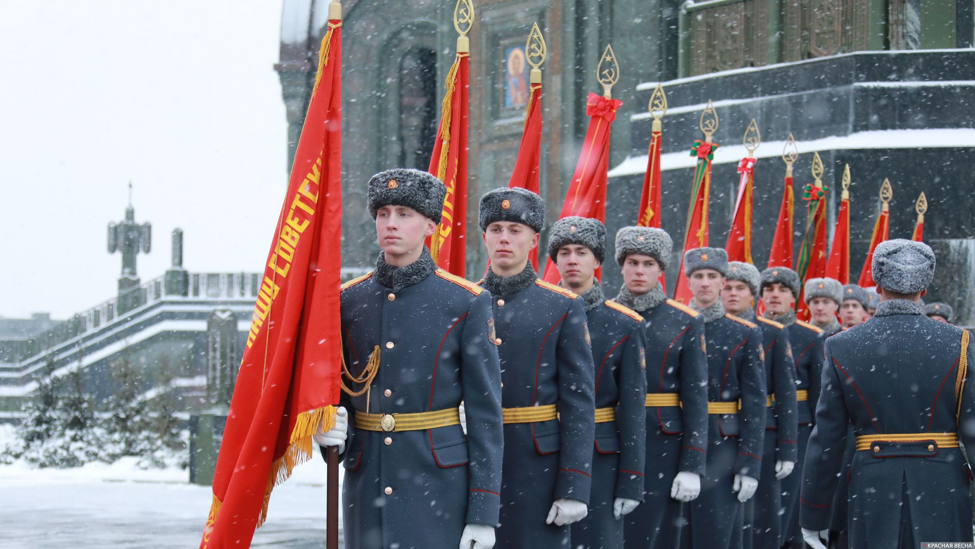 Передача знамен ЗВО