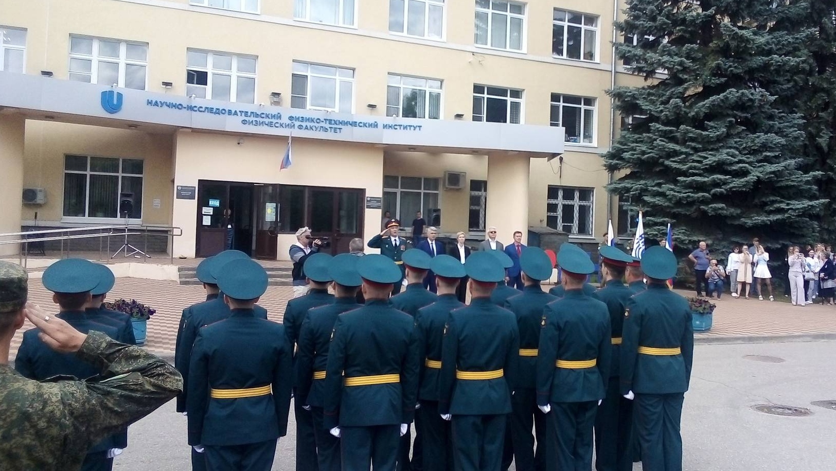 Выпуск офицеров в ННГУ им. Н. И. Лобачевского