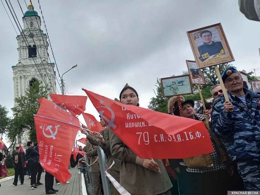 Бессмертный полк в Астрахани