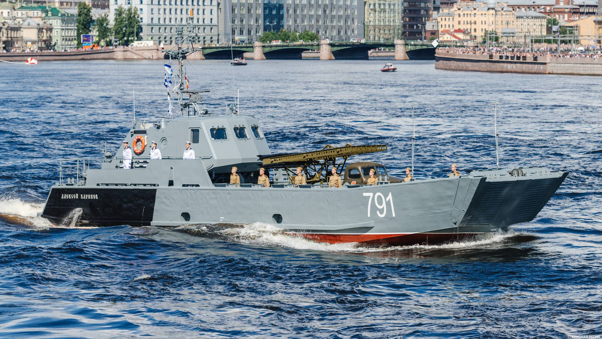 День•ВМФ. Санкт-Петербург. 26.07.2020