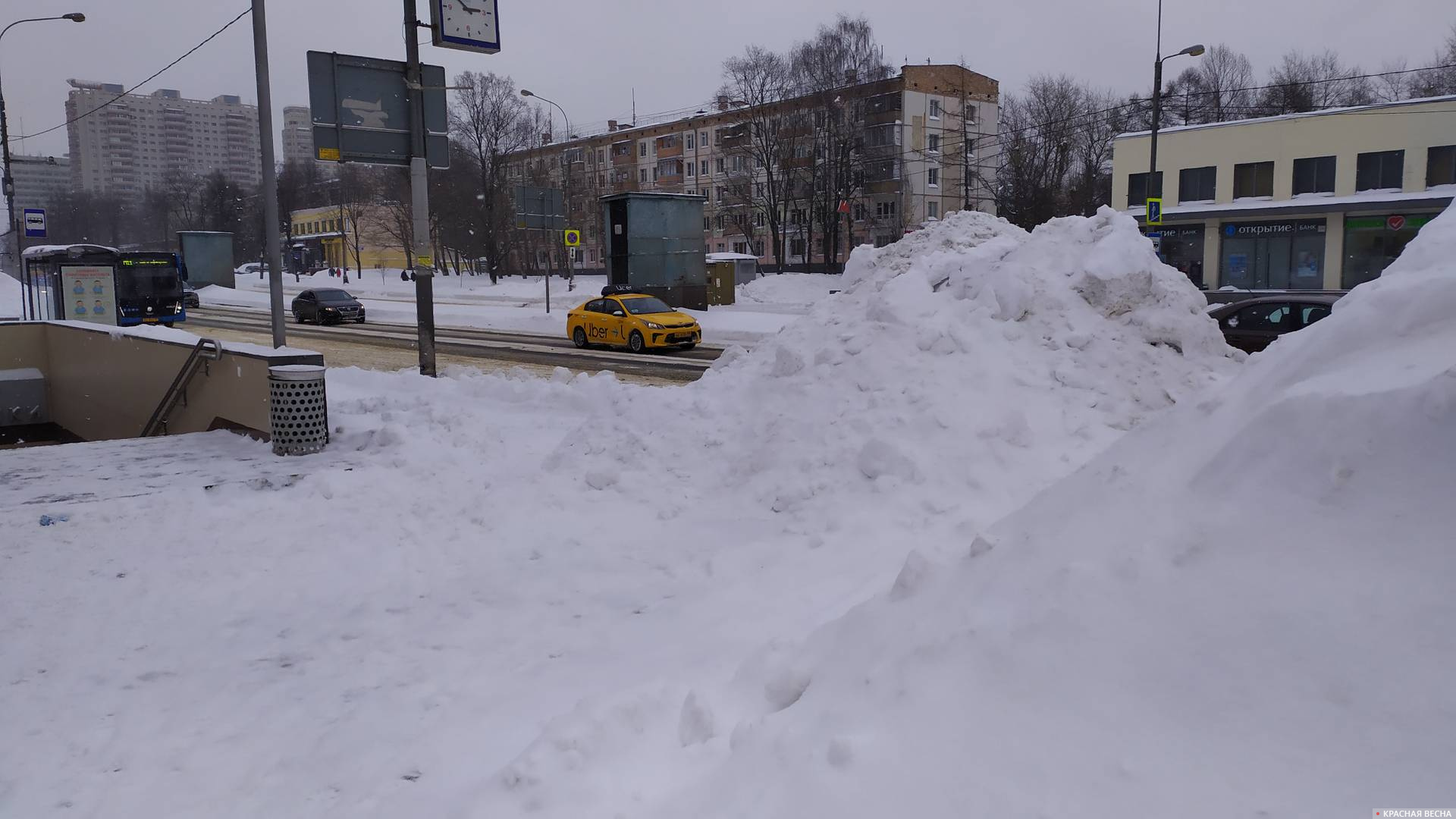 Москва, м. Новые Черемушки