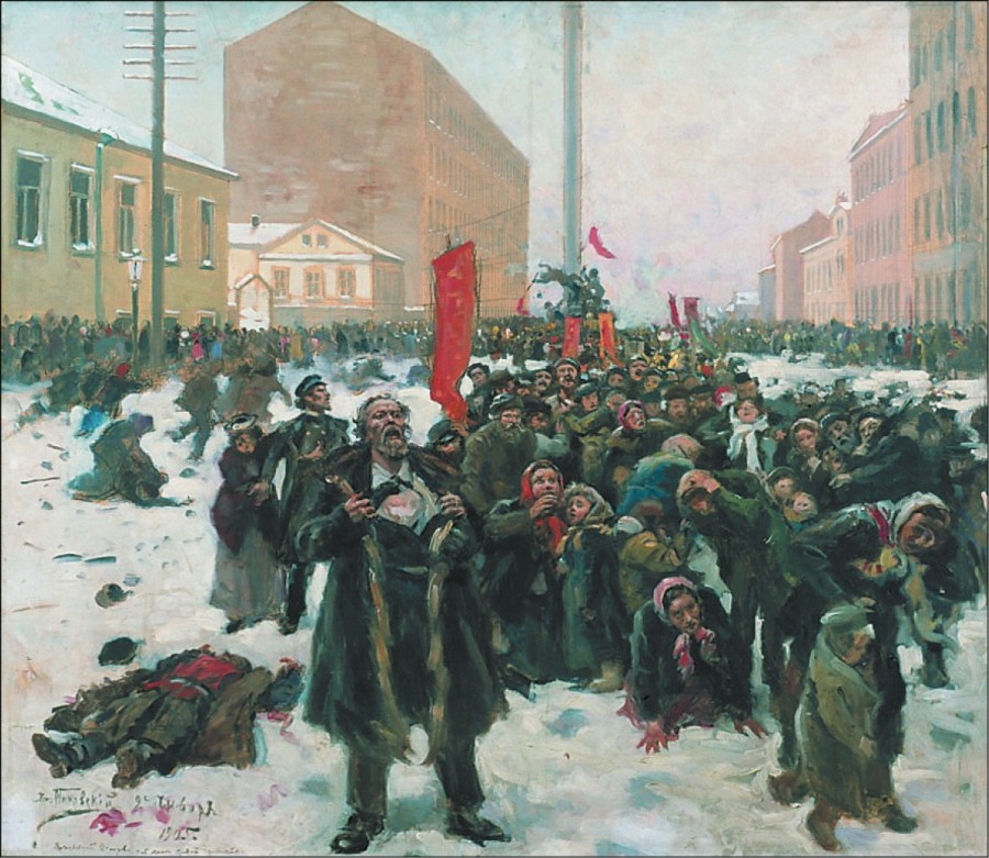 В. Маковский. 9 января 1905 года на Васильевском острове. 1905