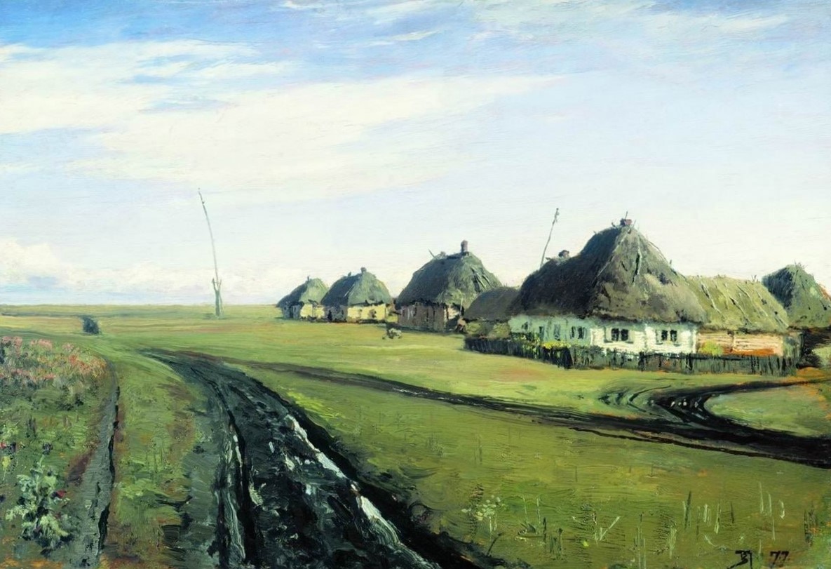 Василий Поленов. Дорога у деревни. 1877
