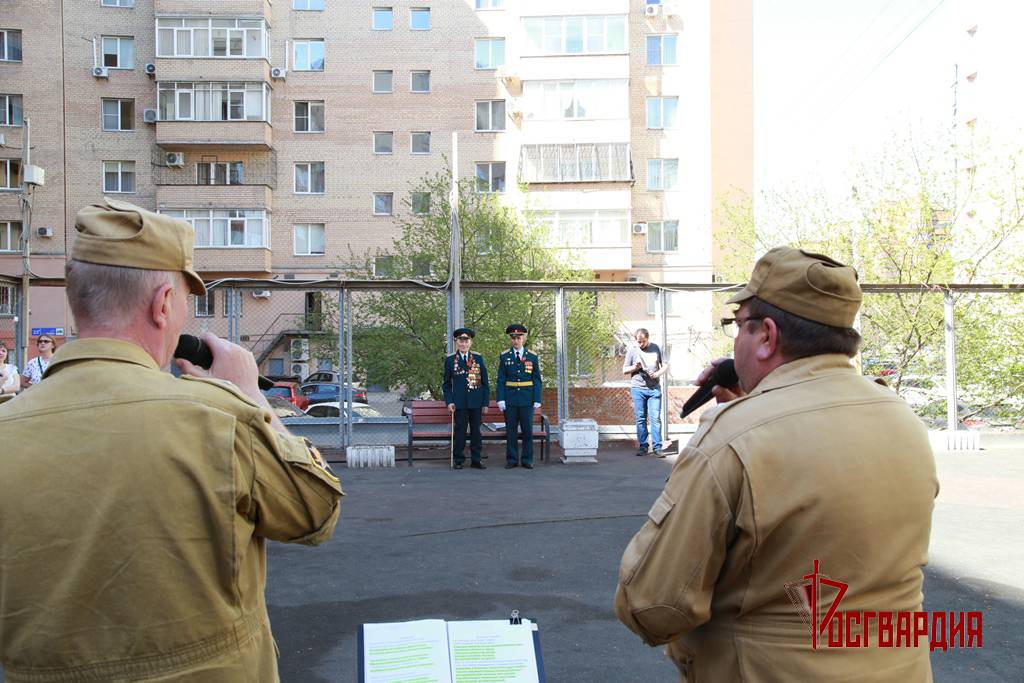 Акция 