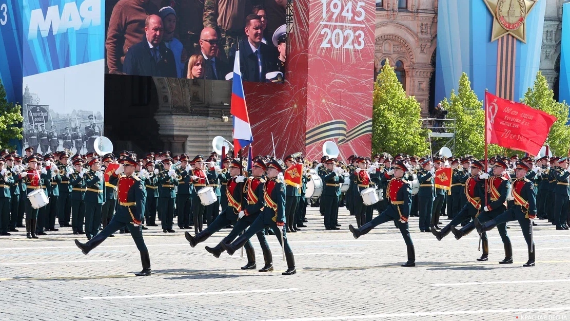 Парад Победы в Москве 9 мая 2023 года