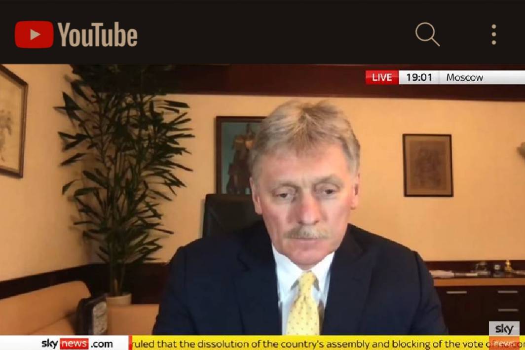 Цитата из видео «Watch live: Mark Austin interviews Vladimir Putin’s press secretary Dmitry Peskov». youtube.com