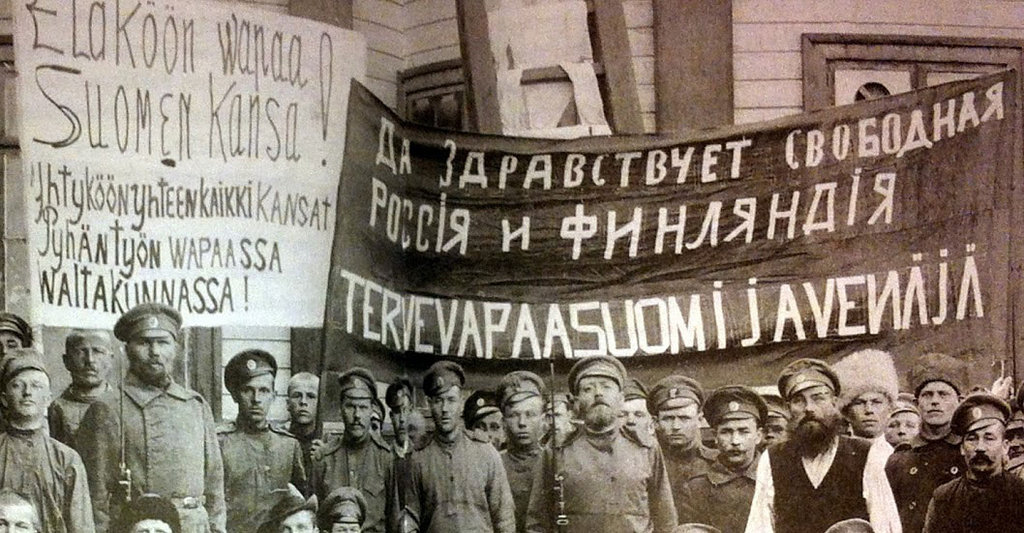 Красная гвардия в Финляндии. 1918 г.