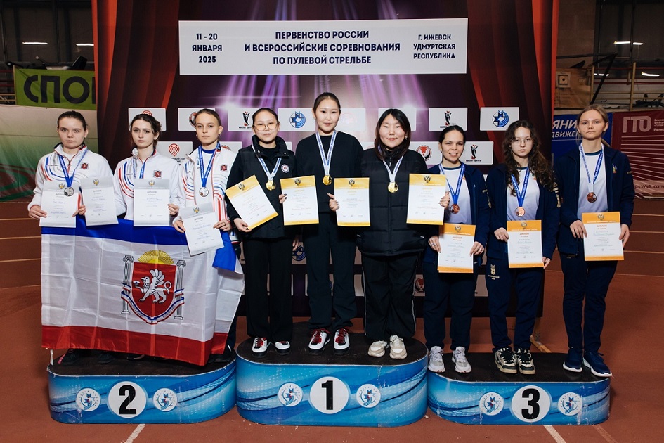 Чемпионы по пулевой стрельбе