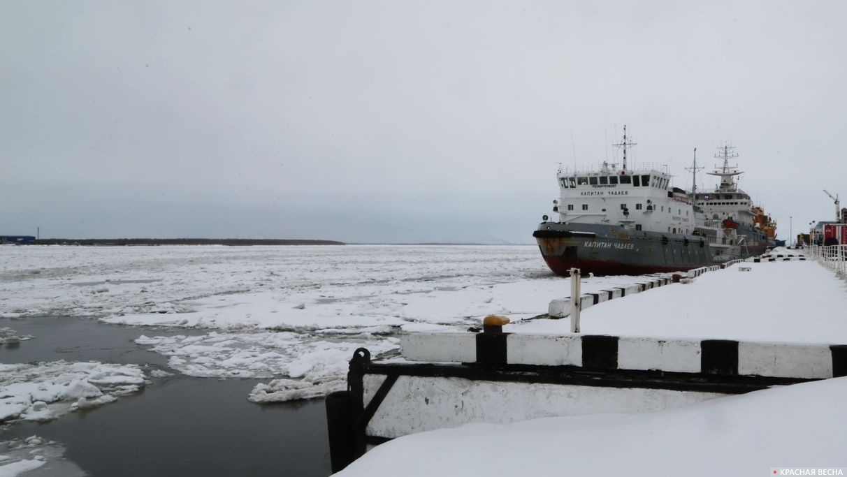 Архангельск