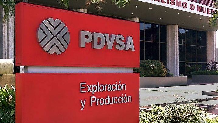 Штаб-квартиру PDVSA, Маракайбо. «Родина, социализм или смерть»