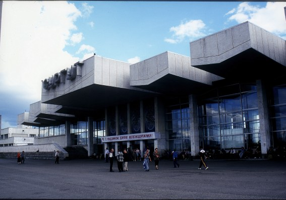 Surgut Bahnhof