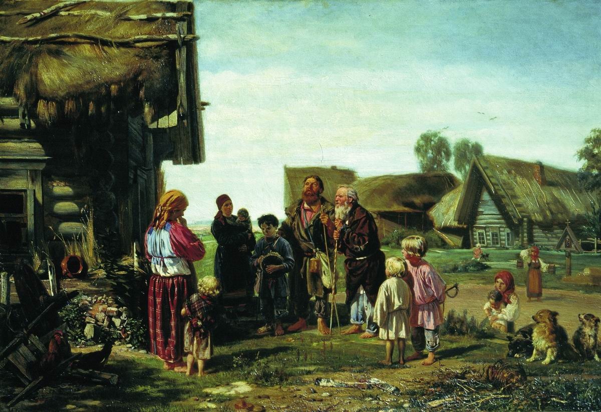 Илларион Прянишников. Калики перехожие. 1870