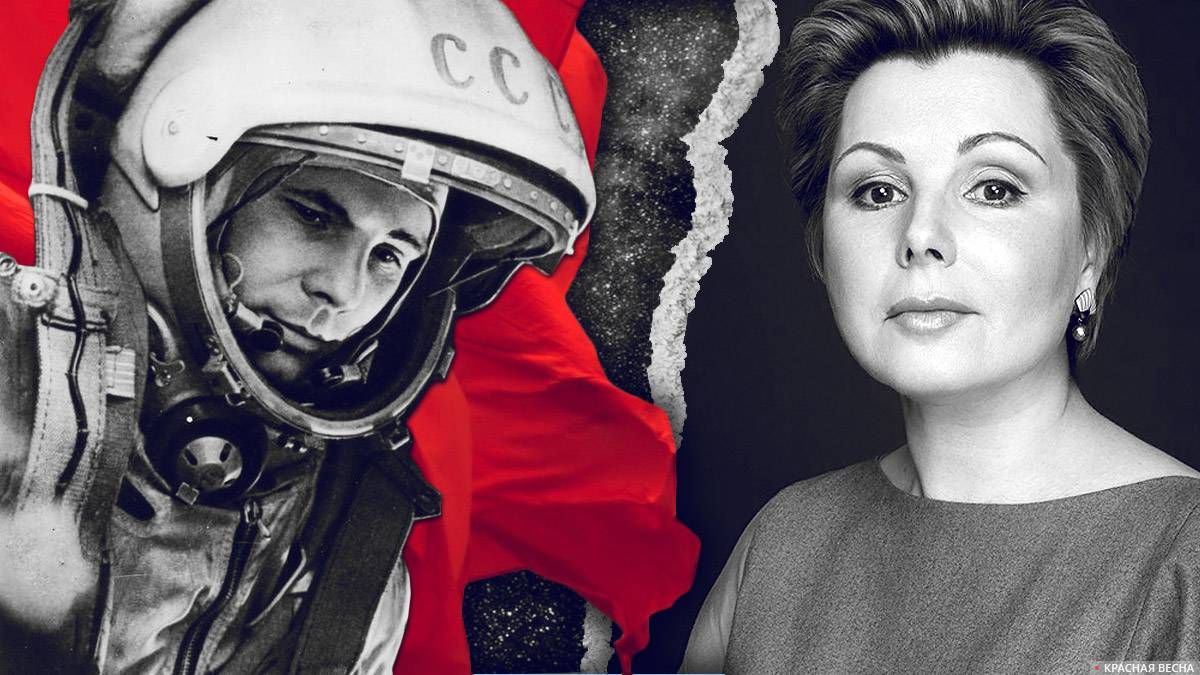 Гагарин и его дочь Елена