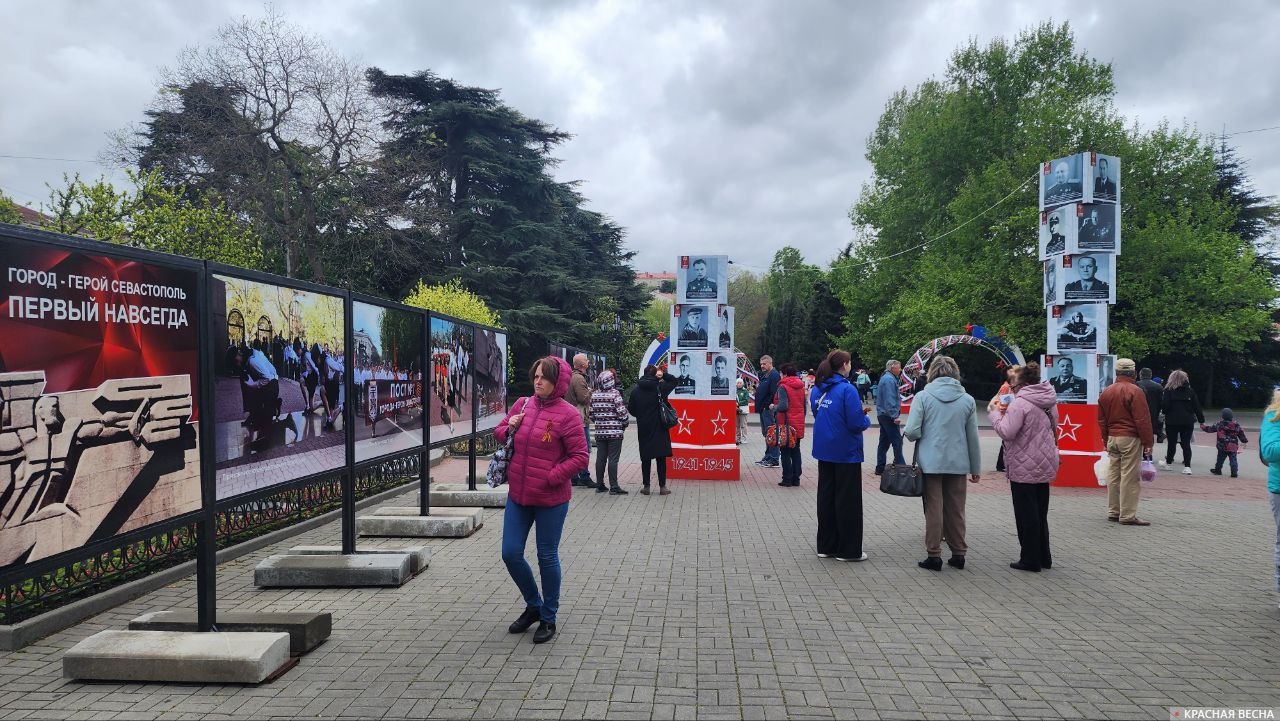 Празднование Дня Победы в Севастополе 